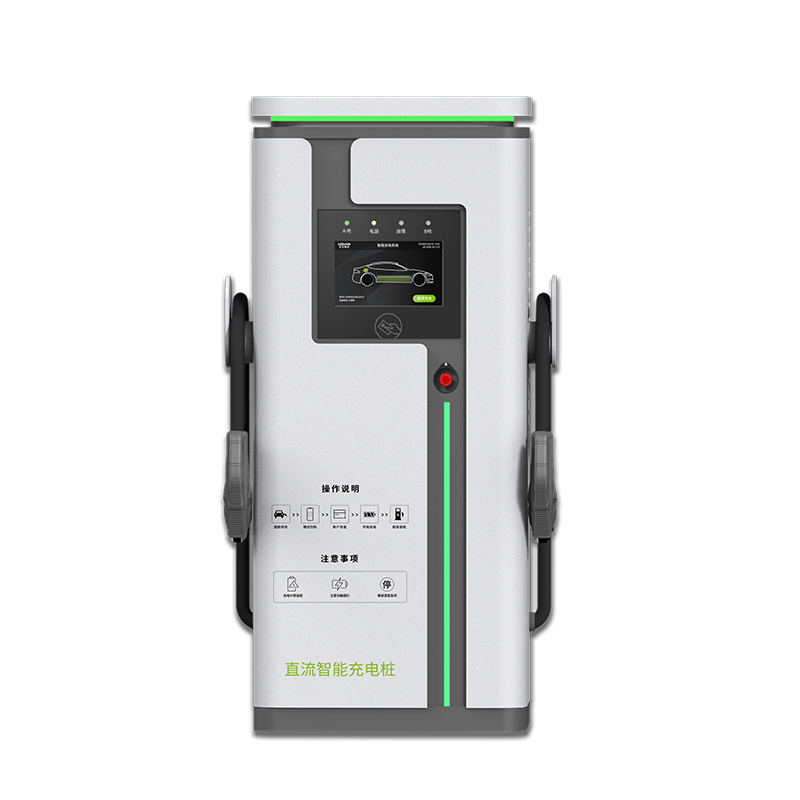 360KW双枪直流充电桩
